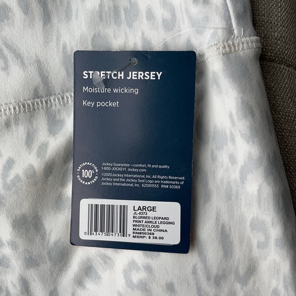 Jockey Stretch Jersey White Cheetah Leggings - Picture 3 of 4